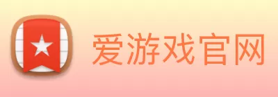 爱游戏官网 Logo
